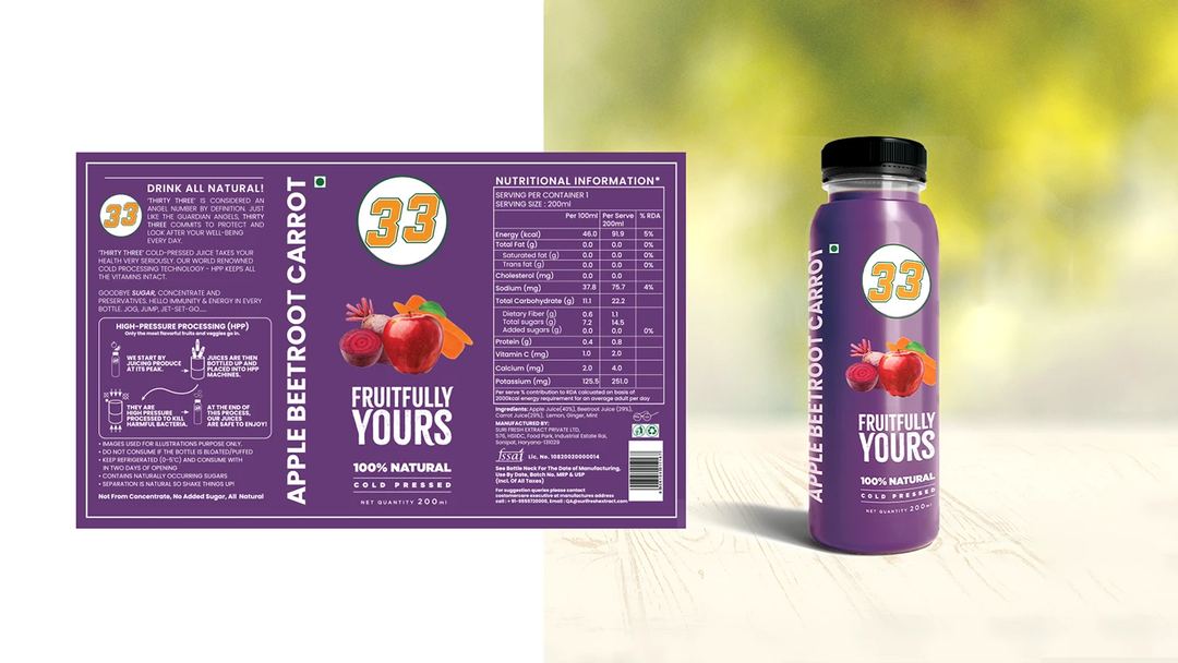 Packaging 14